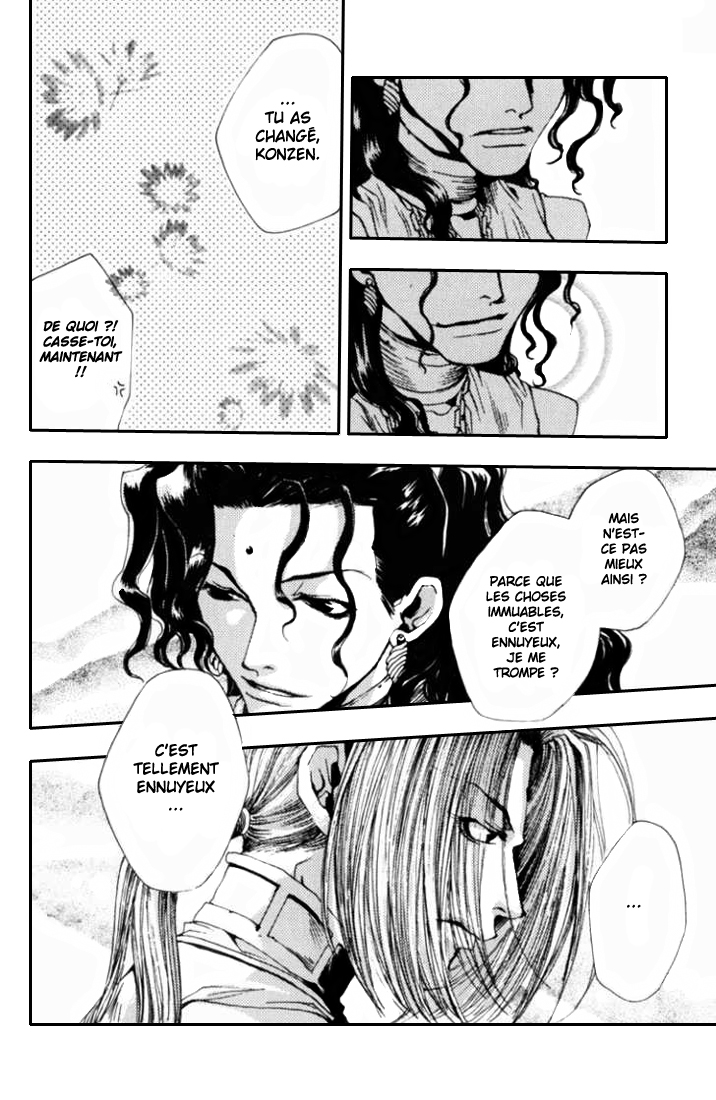 img Kyo no Kira-kun 14